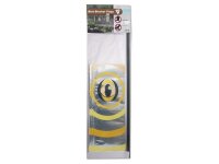VT Bird Blocker Flags 100cm 3 Stück