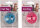 Ball Afke + Glocke 5,1cm diverse Farben