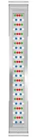 Superfish Scaper LED RGB 74cm/ 36W