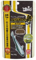 Hikari Medaka No-Mai (Next für 8- 30mm) 40g