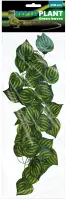 RETPO Plant Green Leaves (230cm)