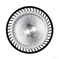 Exo Terra UVB LED Spot 3W