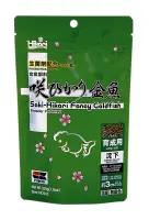 Saki Hikari Fancy Goldfish Balance 200g
