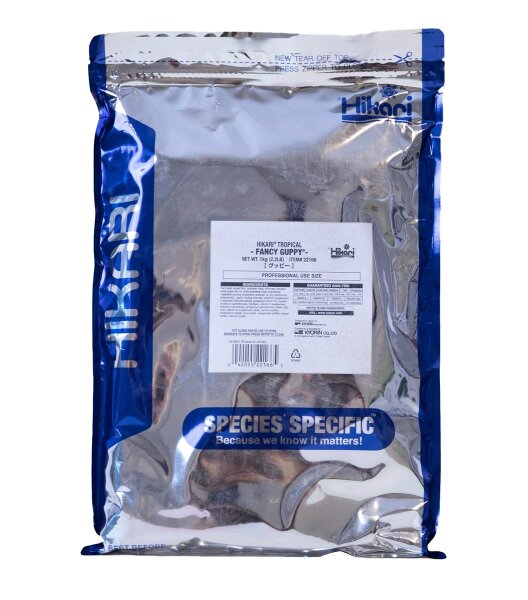 Hikari Fancy Guppy, semi floating 1kg