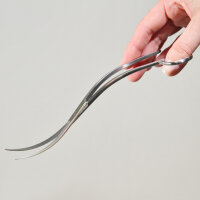 JBL PROScape Tool S 20 wave