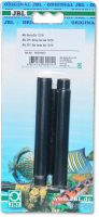 JBL SpraySet 12/16 CristalProfi i60- i200