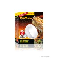 Exo Terra Solar Glo 160 W